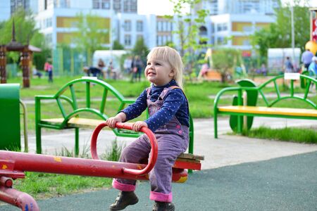 Ganzheitliche Rehabilitationsansätze für Kinder und Jugendliche mit ADHS: Stationäre und ambulante Möglichkeiten in Deutschland